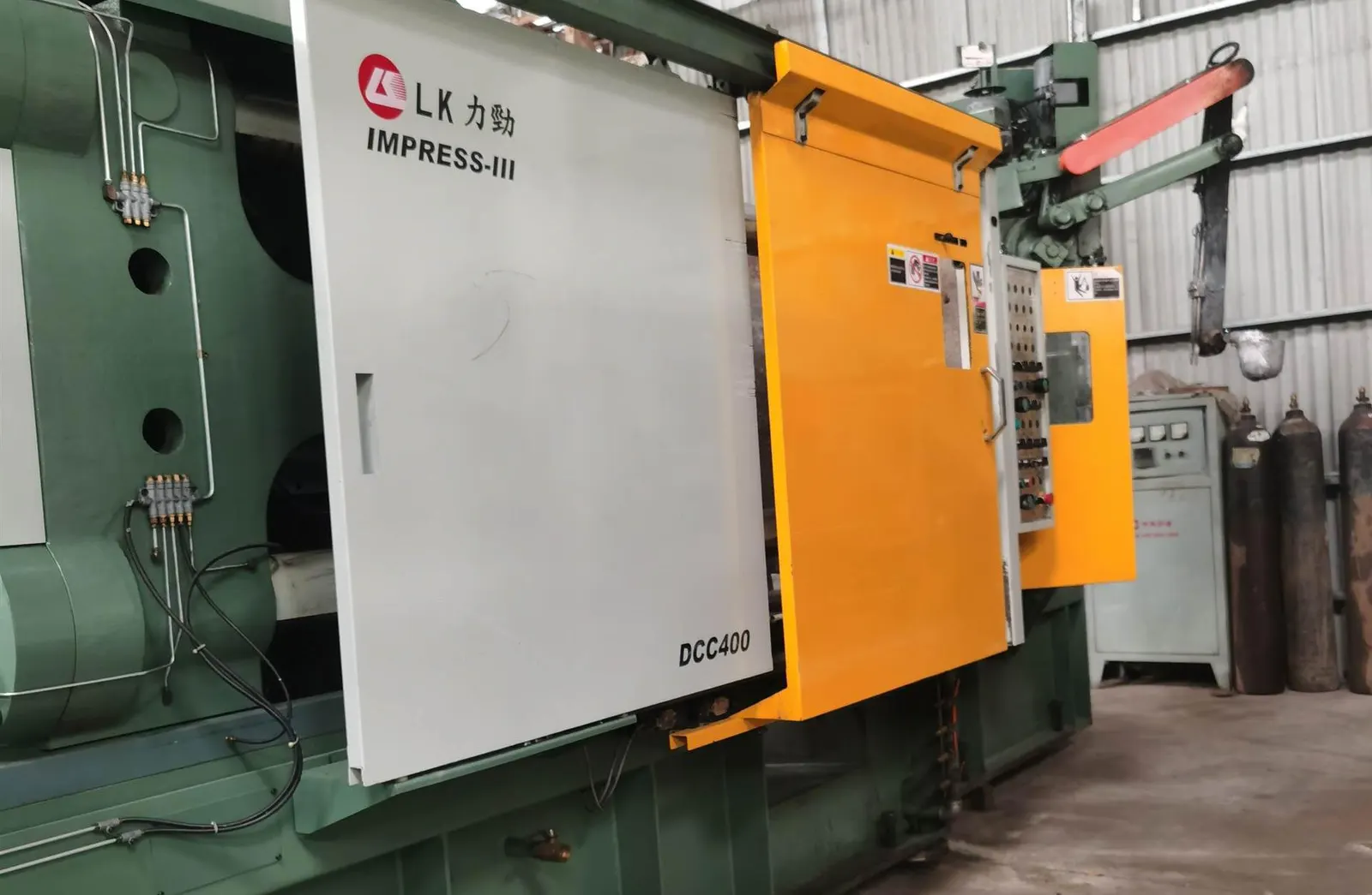 力劲 DCC400 压铸机