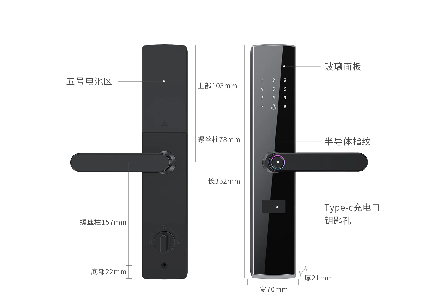 F15 涂鸦版执手式指纹锁（Tuya） size
