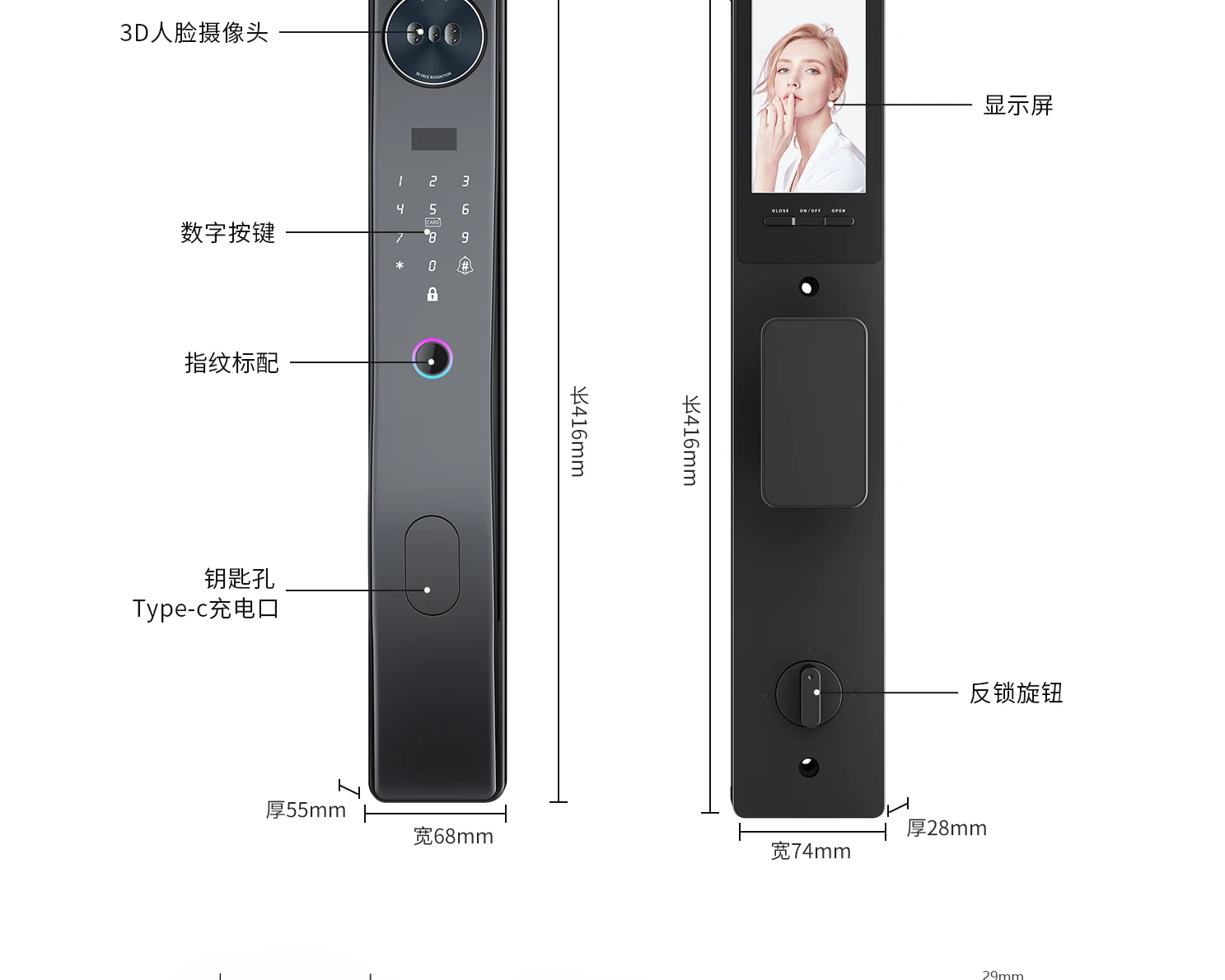 P60 涂鸦版全自动可视对讲智能锁(Tuya) size